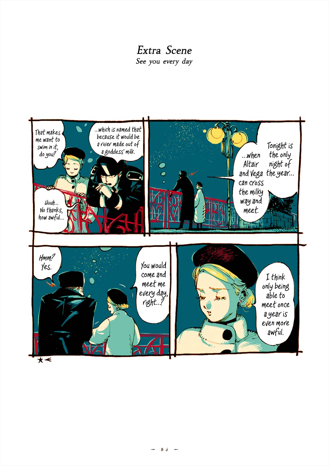 Veil, Chapter 42 image 17